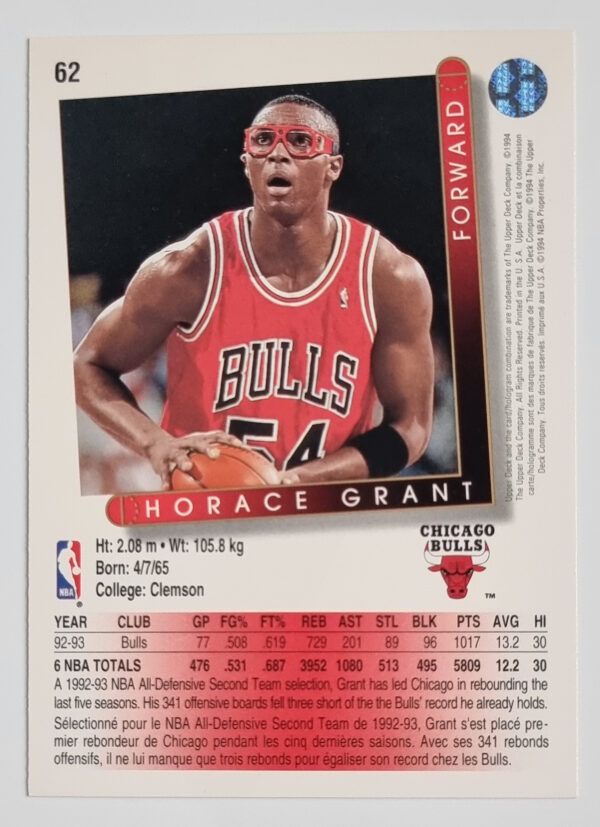 1993-94 Upper Deck International French #62 Horace Grant – Image 2