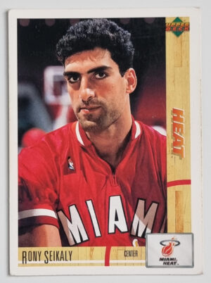 1993 Upper Deck French McDonald's #33 Rony Seikaly
