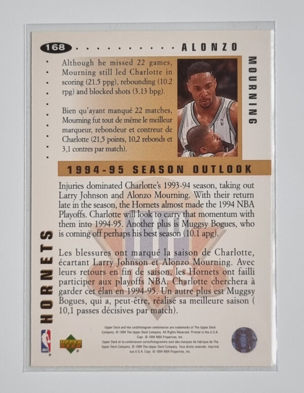1994-95 Collector's Choice International French #168 Alonzo Mourning TO – Image 2