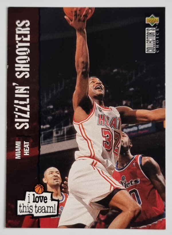 1995-96 Collector's Choice International French II #169 Billy Owens LOVE