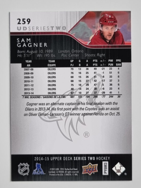 2014-15 Upper Deck #259 Sam Gagner – Image 2