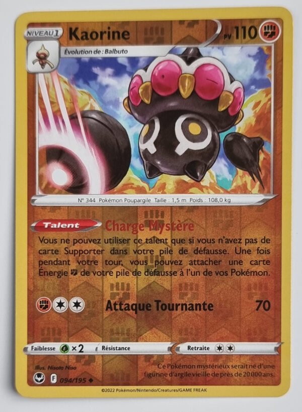 2022 Pokémon #094/195 Kaorine