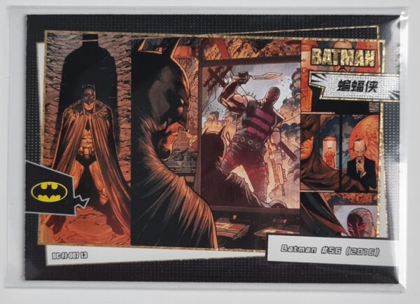 2023 Kayou DC Comics #DC-FJ-007 L3