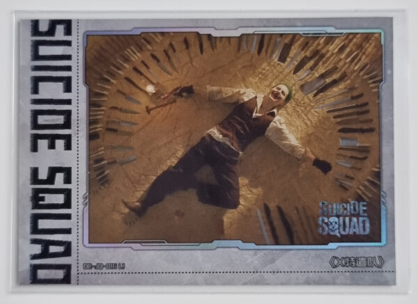 2023 Kayou DC Comics #DC-JQ-016 L1