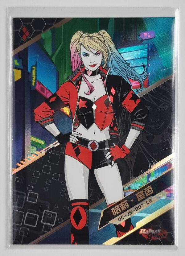 2023 Kayou DC Comics #DC-JS-007 L2