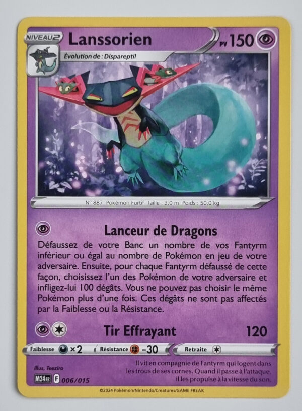 2024 Pokémon M24FR #006/015 Lanssorien