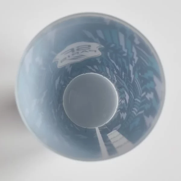 Gobelet Stade Français Paris bleu – Image 3