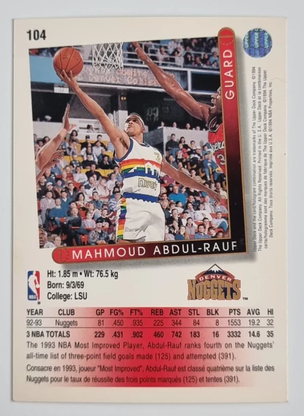 1993-94 Upper Deck International French #104 Mahmoud Abdul-Rauf – Image 2