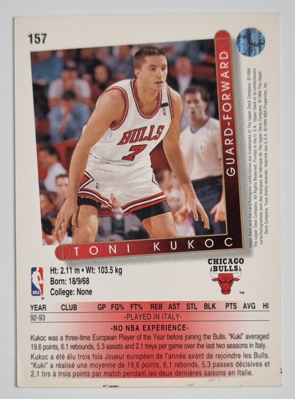 1993-94 Upper Deck International French #157 Toni Kukoc – Image 2