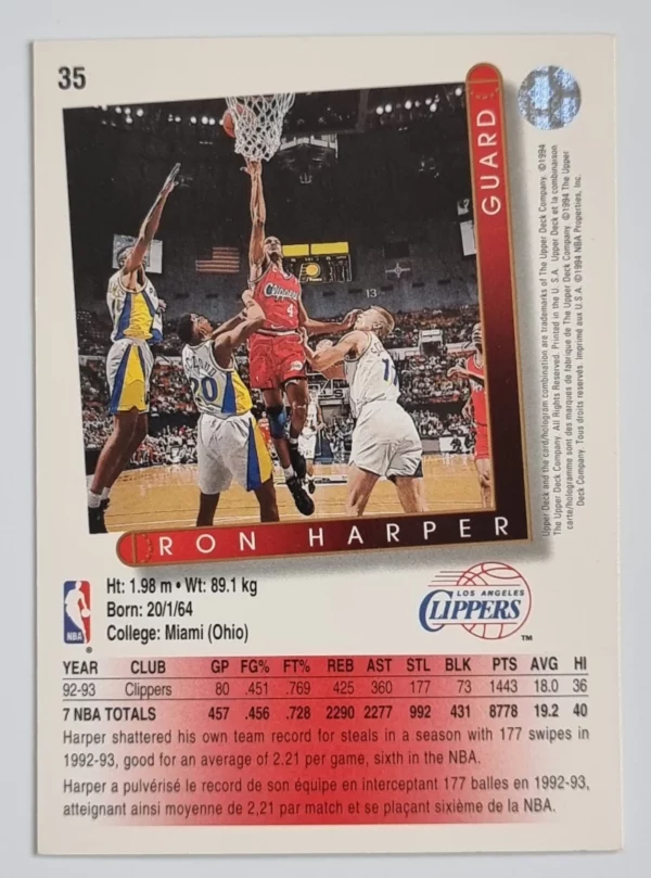 1993-94 Upper Deck International French #35 Ron Harper – Image 2