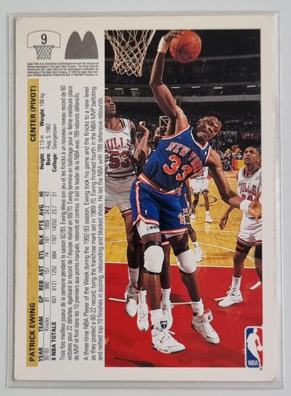 1993 Upper Deck French McDonald's #9 Patrick Ewing – Image 2