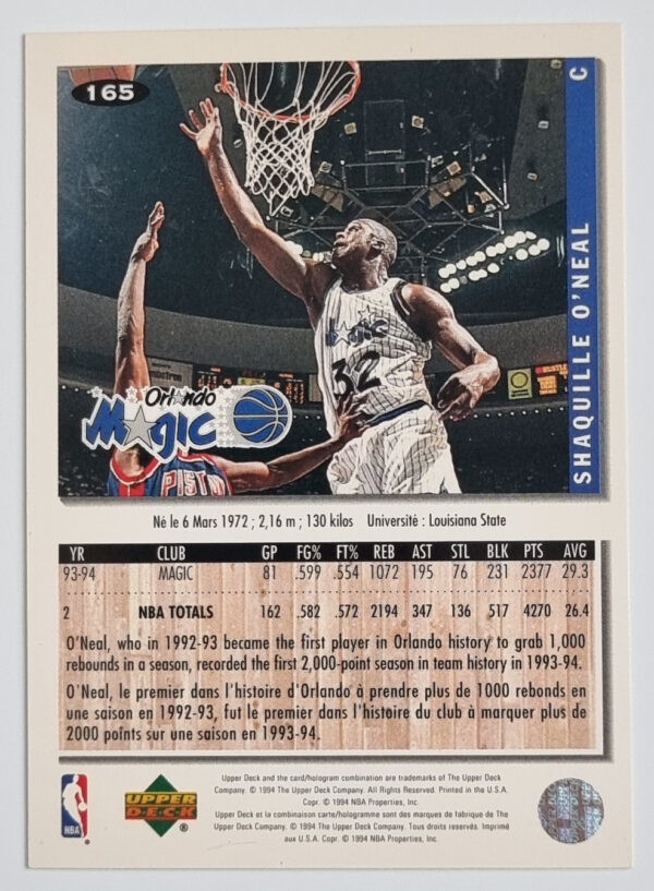 1994-95 Collector's Choice International French #165 Shaquille O'Neal – Image 2