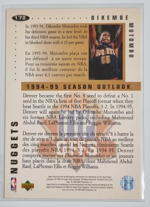 1994-95 Collector's Choice International French #172 Dikembe Mutombo TO – Image 2