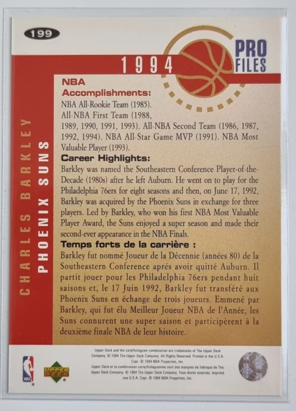 1994-95 Collector's Choice International French #199 Charles Barkley PRO – Image 2