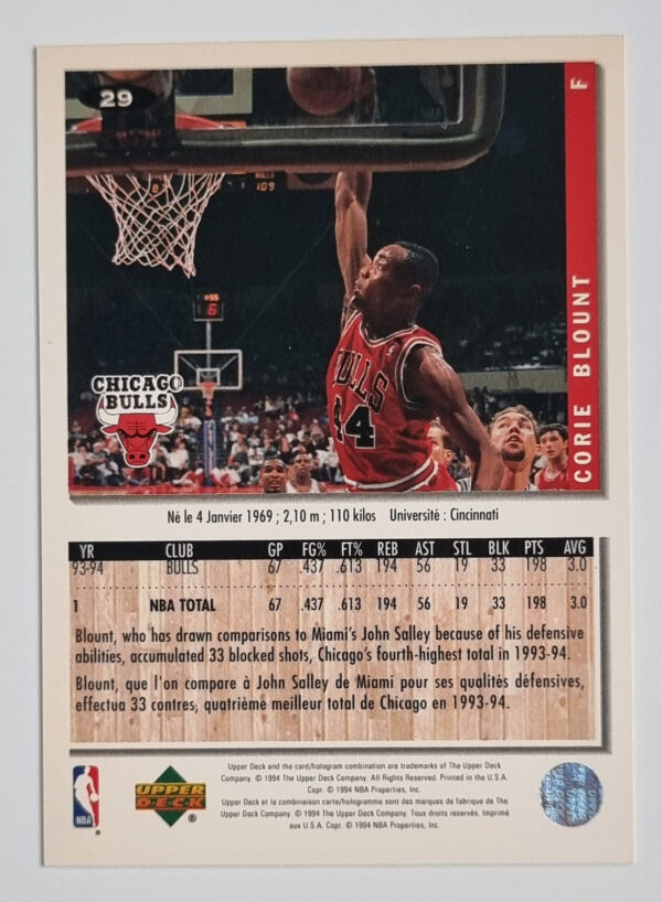 1994-95 Collector's Choice International French #29 Corie Blount – Image 2