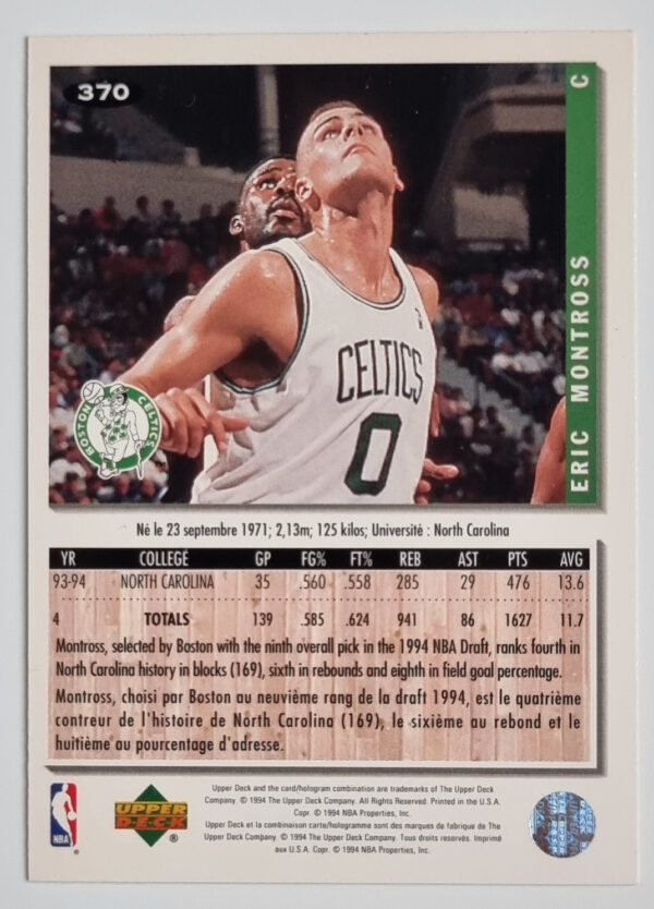 1994-95 Collector's Choice International French #370 Eric Montross – Image 2