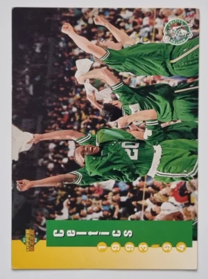 1994 Upper Deck French McDonald's Team #2 Boston Celtics/Group
