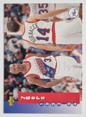 1994 Upper Deck French McDonald's Team #20 Philadelphia 76'ers/Hersey Hawkins