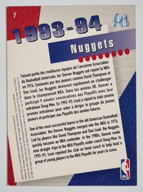 1994 Upper Deck French McDonald's Team #7 Denver Nuggets/Group – Image 2