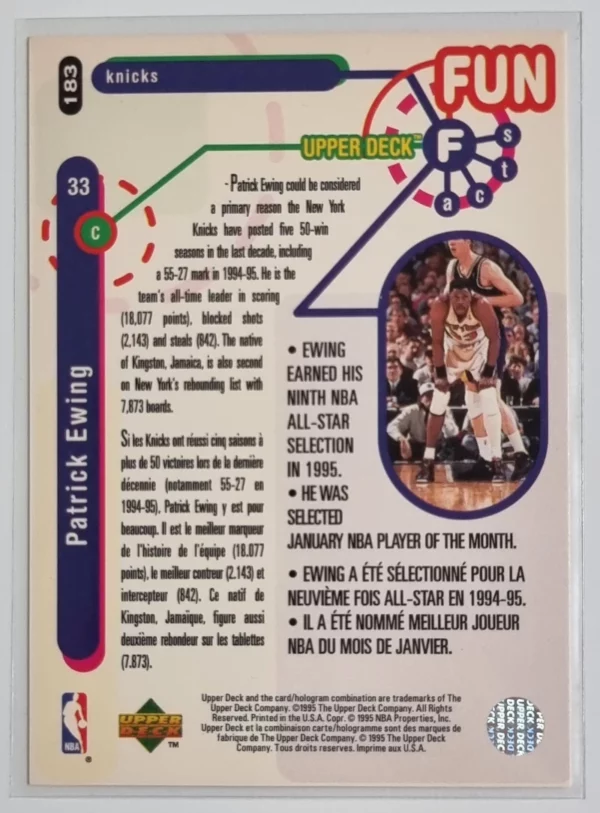 1995-96 Collector's Choice International French I #183 Patrick Ewing FF – Image 2