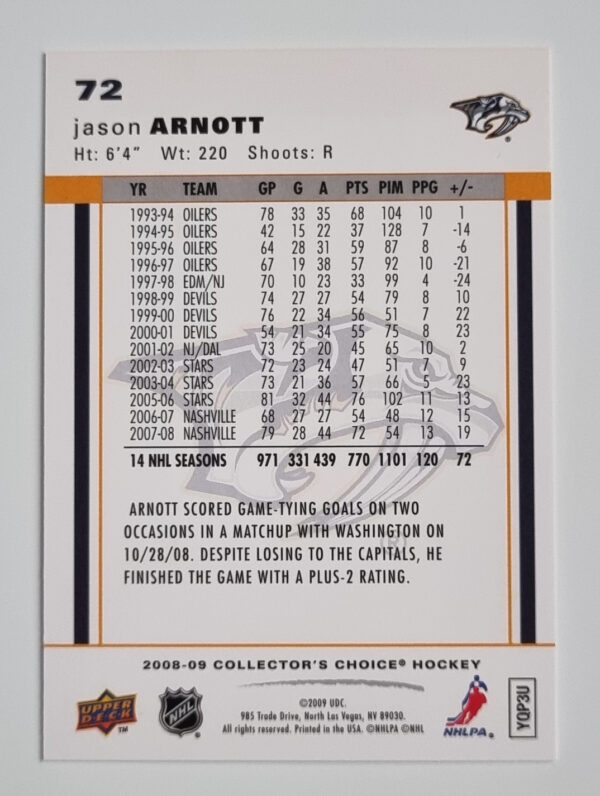 2008-09 Collector's Choice #72 Jason Arnott – Image 2