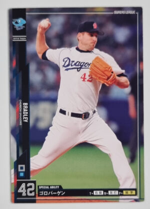 2013 Bandai Owners League 02 #019 Bradley Bergesen