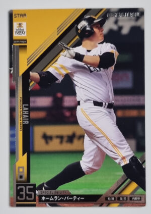 2013 Bandai Owners League 02 #101 Bryan LaHair