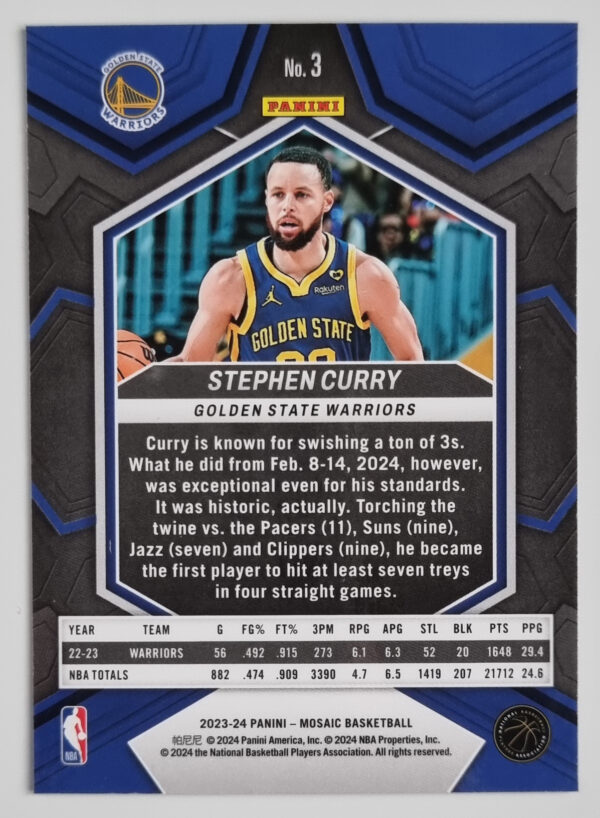 2023-24 Panini Mosaic #3 Stephen Curry – Image 2