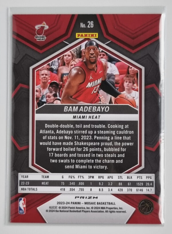 2023-24 Panini Mosaic Mosaic Green #26 Bam Adebayo – Image 2