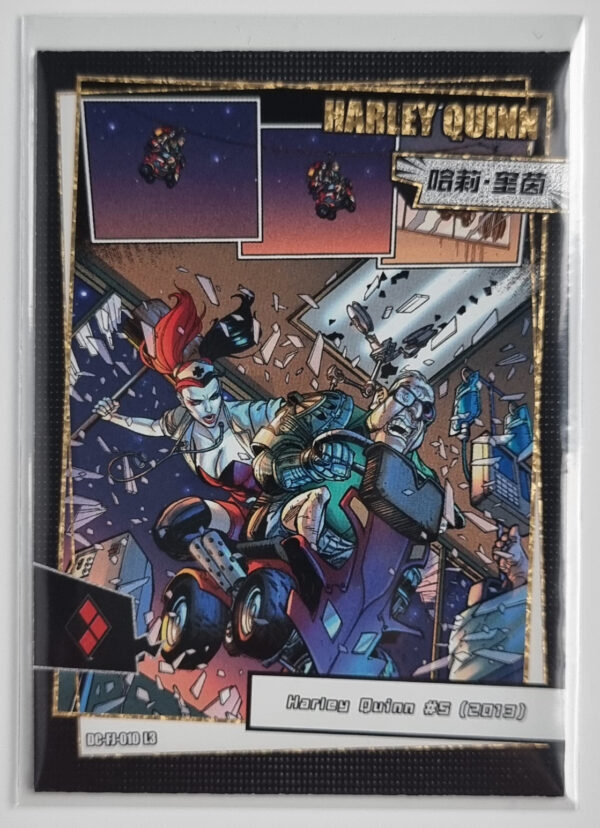 2023 Kayou DC Comics #DC-FJ-010 L3
