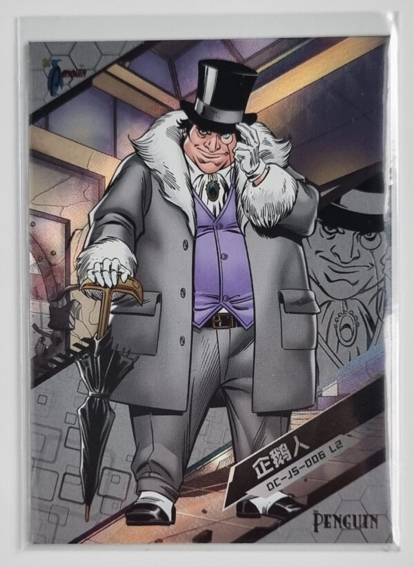 2023 Kayou DC Comics #DC-JS-006 L2