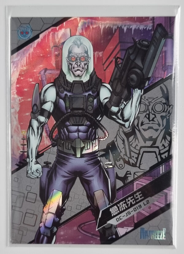 2023 Kayou DC Comics #DC-JS-019 L2