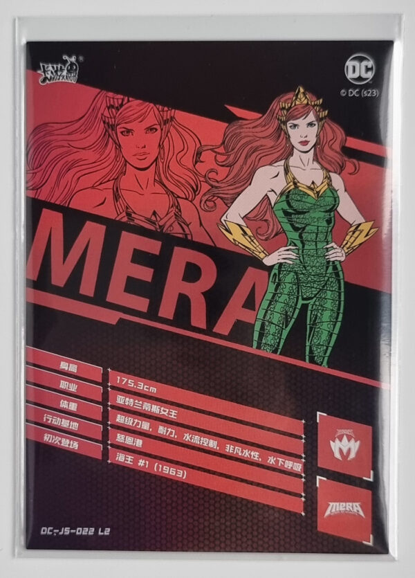 2023 Kayou DC Comics #DC-JS-022 L2 – Image 2