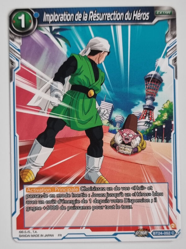 2024 Bandai Dragon Ball Super Card Game Zenkai Series EX Set 07 Beyond Generations #BT24-052 C