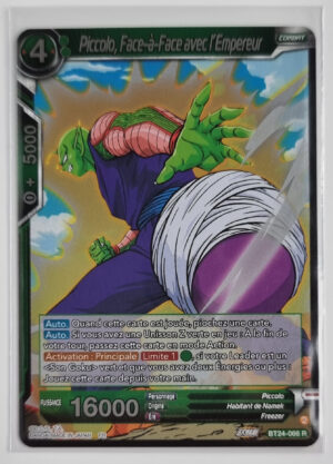 2024 Bandai Dragon Ball Super Card Game Zenkai Series EX Set 07 Beyond Generations #BT24-066 R