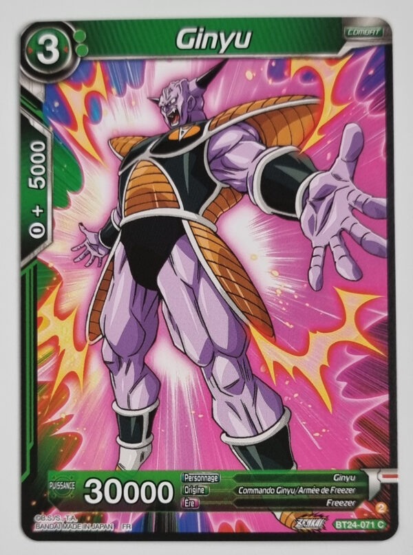 2024 Bandai Dragon Ball Super Card Game Zenkai Series EX Set 07 Beyond Generations #BT24-071 C