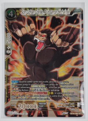 2024 Bandai Dragon Ball Super Card Game Zenkai Series EX Set 07 Beyond Generations #BT24-088 SR