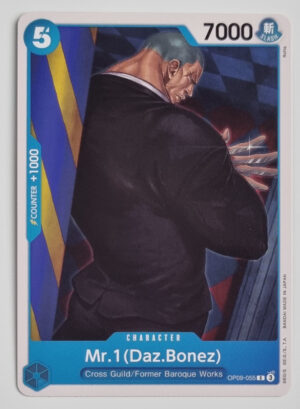 2024 Bandai One Piece Card Game Emperors in the new World #OP09-055 C