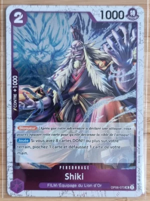 2025 Bandai One Piece #OP06-073 UC