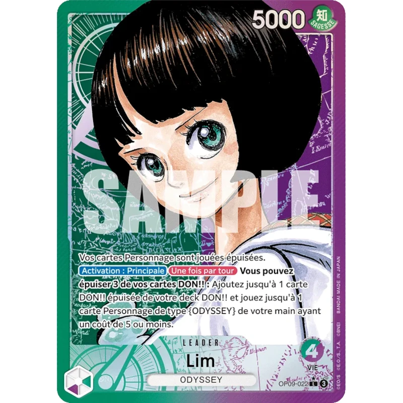 2025 Bandai One Piece OP09 Les Nouveaux Empereurs – Sleeved Booster – Image 7