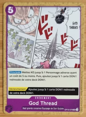 2025 Bandai One Piece #OP10-079 UC