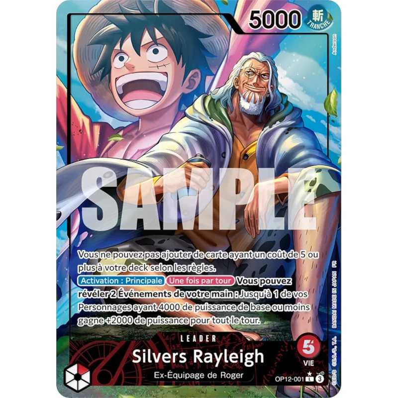 2025 Bandai One Piece OP12 L’Héritage du Maître Double Pack – Image 4