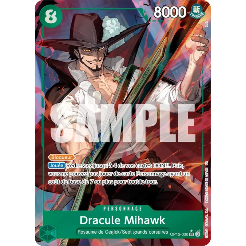 2025 Bandai One Piece OP12 L’Héritage du Maître Double Pack – Image 3