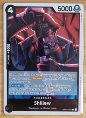 2025 Bandai One Piece #PRB02-015 R