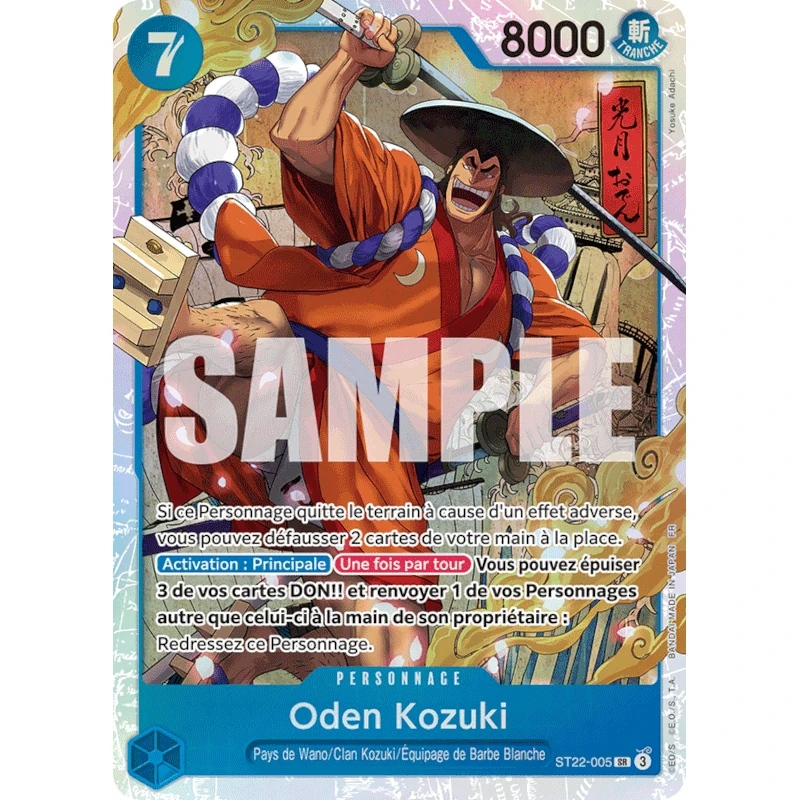 2025 Bandai One Piece ST22 Ace & Newgate Starter Deck – Image 4