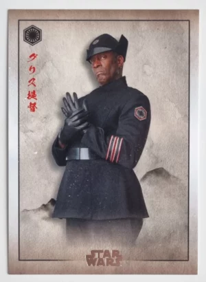 2025 Topps Star Wars Meiyo #FO1 Admiral Griss