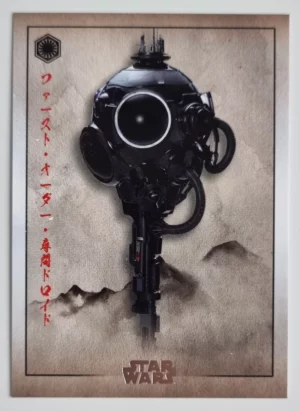 2025 Topps Star Wars Meiyo #FO10 First Order Interrogator Droid