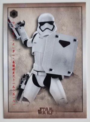 2025 Topps Star Wars Meiyo #FO12 First Order Riot Control Stormtrooper