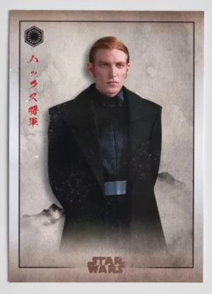 2025 Topps Star Wars Meiyo #FO18 General Hux