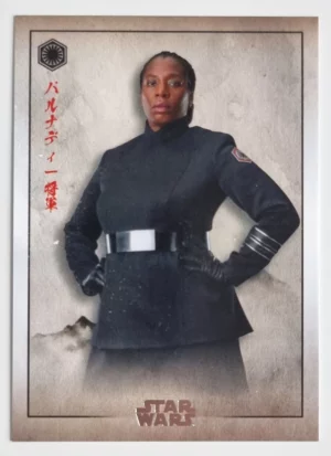 2025 Topps Star Wars Meiyo #FO19 General Parnadee